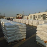 Polvere superfluidificante policarbossilato dell'additivo per cemento